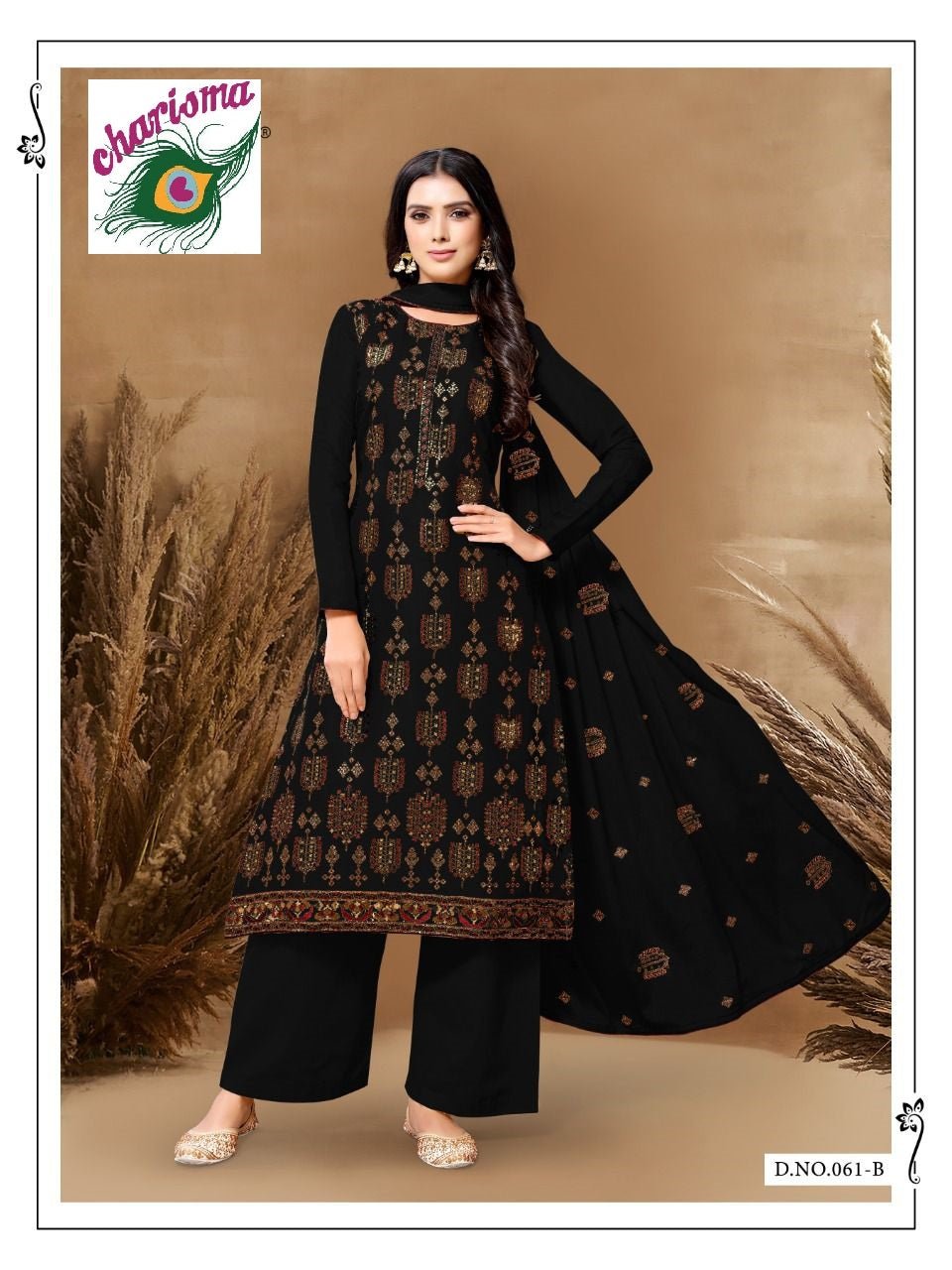 kurti online uae